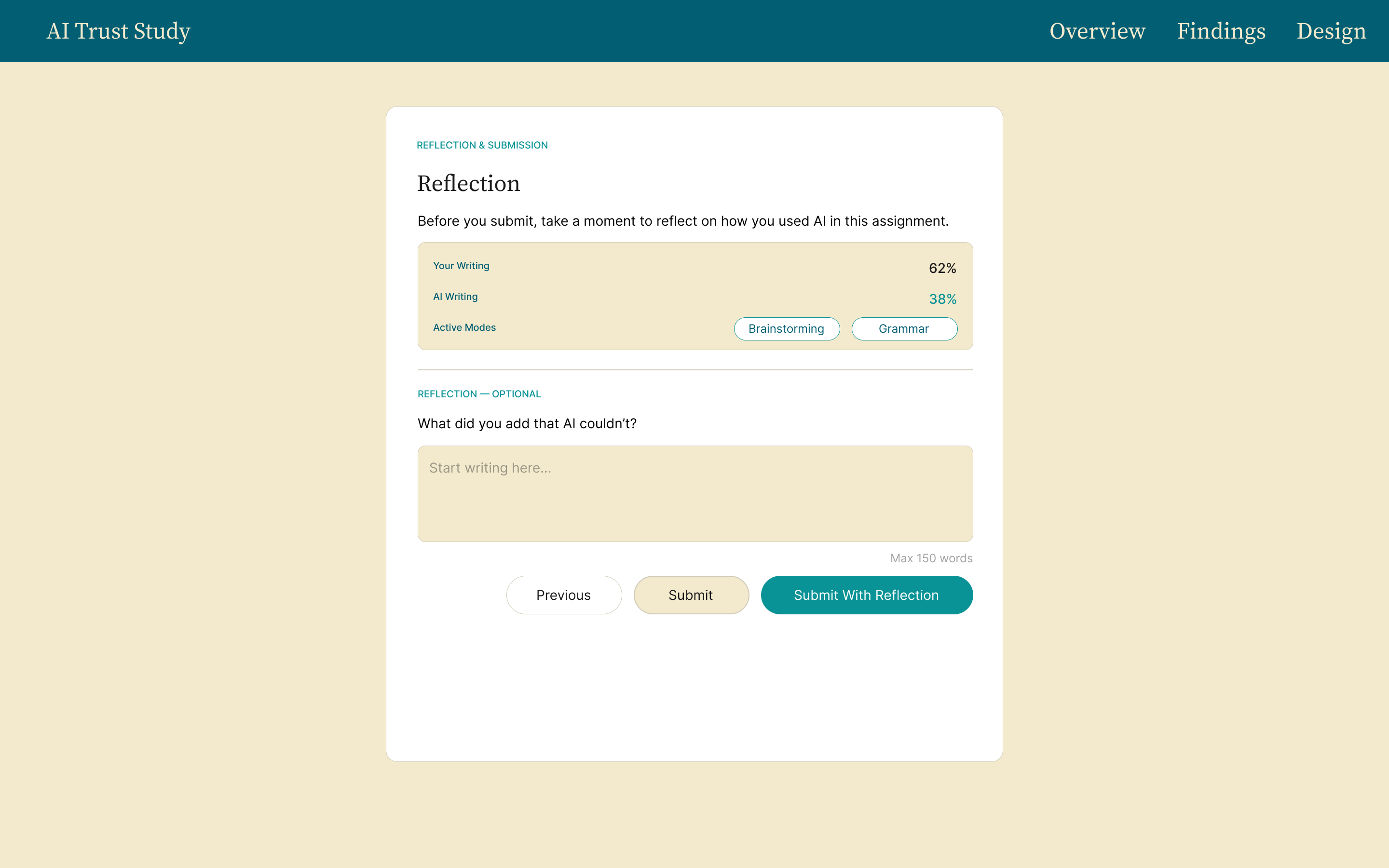 Reflection and submission screen with optional reflection prompt before final submit